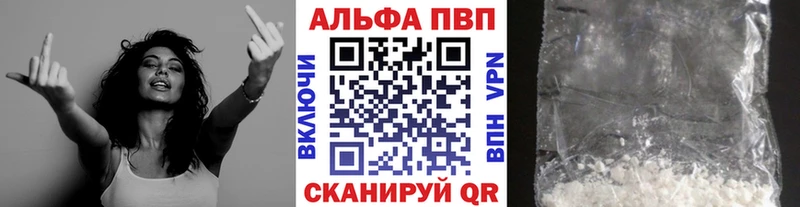 Купить закладку Дальнегорск МАРИХУАНА  СК  ГАШИШ  МЕФ  Кокаин 