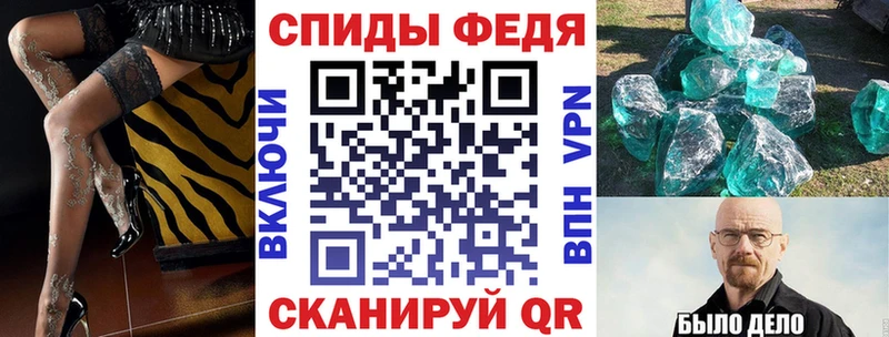 Amphetamine 98% Дальнегорск