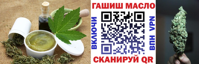 Canna-Cookies марихуана  как найти закладки  Дальнегорск 