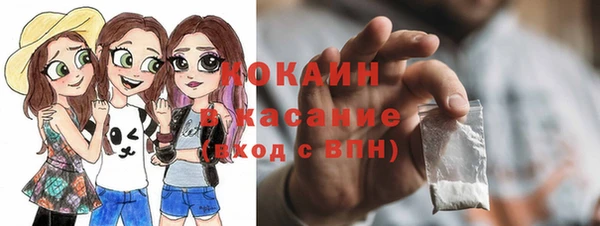 прущие крисы Белоозёрский