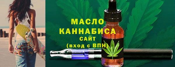 прущие крисы Белоозёрский