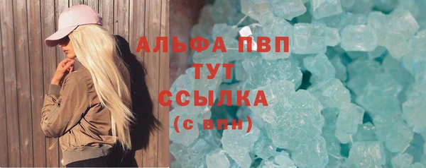 прущие крисы Белоозёрский