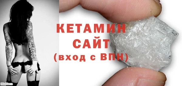 прущие крисы Белоозёрский