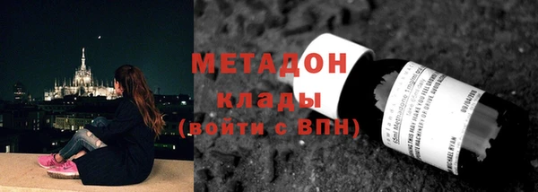 прущие крисы Белоозёрский