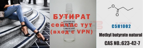 прущие крисы Белоозёрский