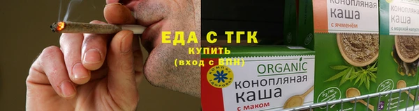 прущие крисы Белоозёрский