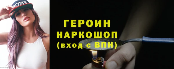 твердый Снежинск