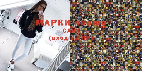 прущие крисы Белоозёрский