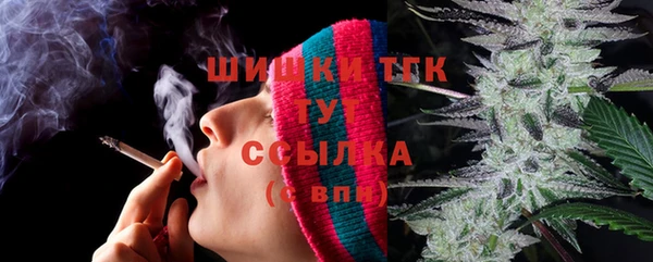 прущие крисы Белоозёрский