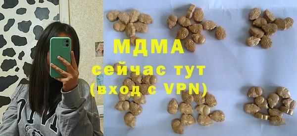 прущие крисы Белоозёрский