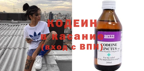 прущие крисы Белоозёрский